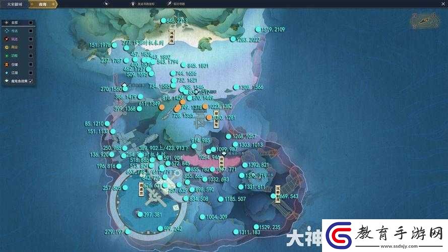 寶可夢大探險貝殼獲取全攻略！爆肝整理3天爆肝路線+隱藏技巧大公開
