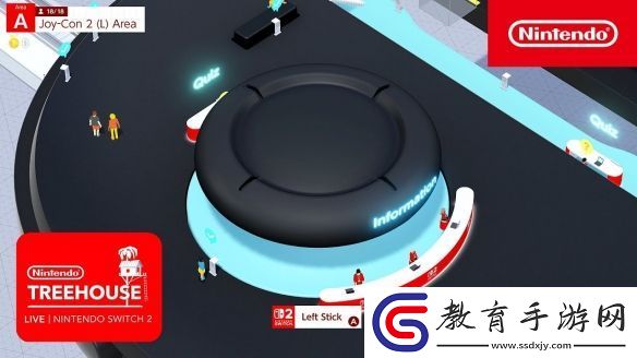 Switch2功能展示需收費引不滿