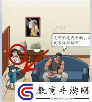 超級達人正義的光通關方法指南