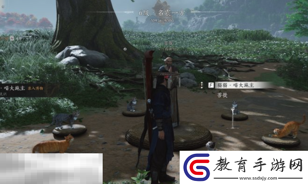 燕云十六聲清河璧泉山貓戲在哪里
