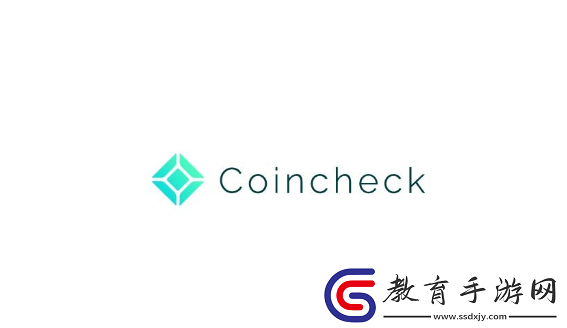 Coincheck安裝下載全教程