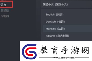 小小夢魘手游怎么調成中文
