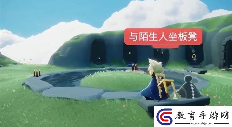 光遇1月22日每日任務怎么完成