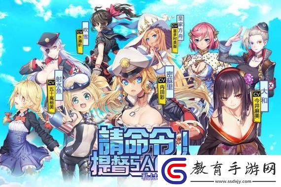 明末BOSS戰中的無常