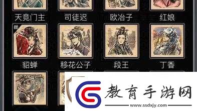 放置江湖第