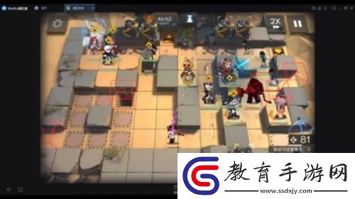 明日方舟黃鐵峽谷8第四天怎么打