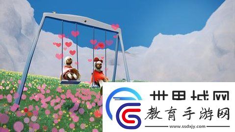 光遇蹺蹺板多少錢
