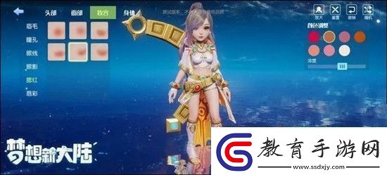 夢想新大陸捏臉數據大全