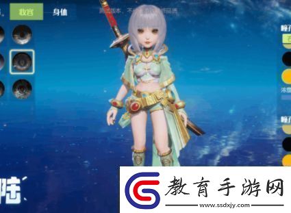 夢想新大陸捏臉數據大全