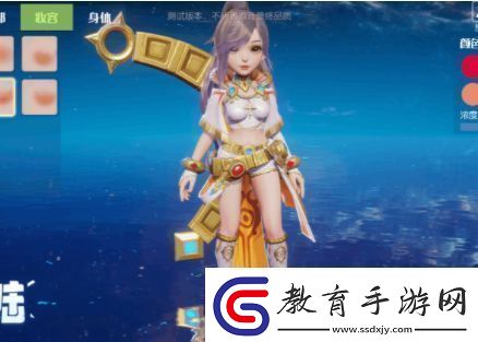 夢想新大陸捏臉數據大全