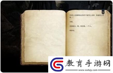 博德之門3卡哈的秘密任務攻略一覽