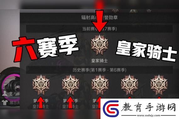 妄想山海蓮白閭糜捕捉攻略