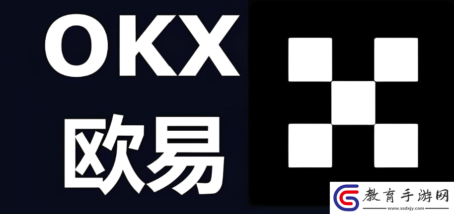 歐易okex