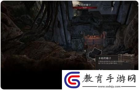 博德之門3卡哈的秘密任務攻略一覽