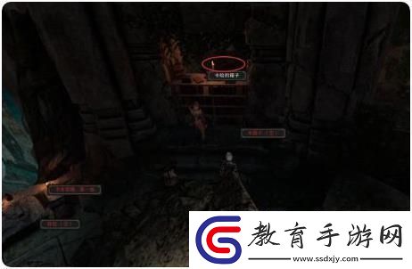博德之門3卡哈的秘密任務攻略一覽