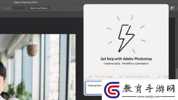 Adobe升級PS和Premiere