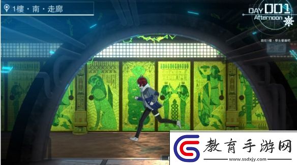 彈丸論破新作百日戰記最終防衛學園結局有100個!