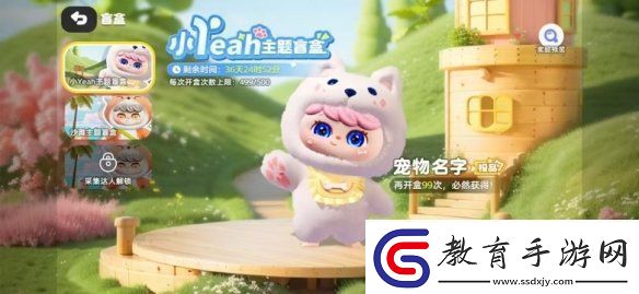 元氣瑪特實現(xiàn)潮玩賽道新爆發(fā)