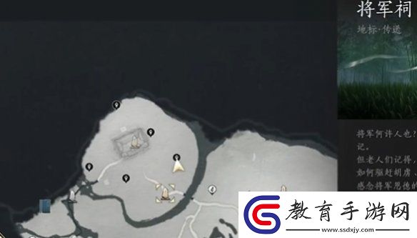 燕云十六聲將軍祠蹊蹺在哪