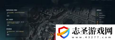 三角洲行動曼德爾磚怎么破譯