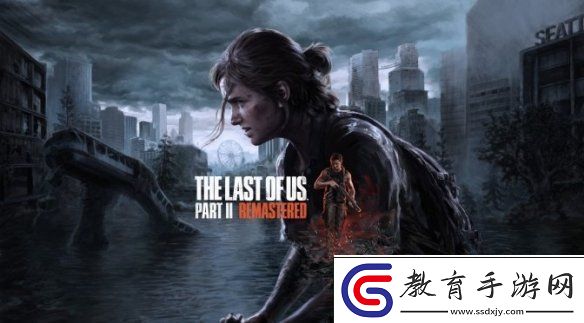 PC版最后生還者2