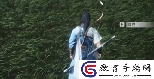 燕云十六聲將軍祠蹊蹺在哪