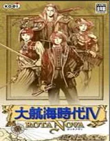 希臘探險之旅攻略
