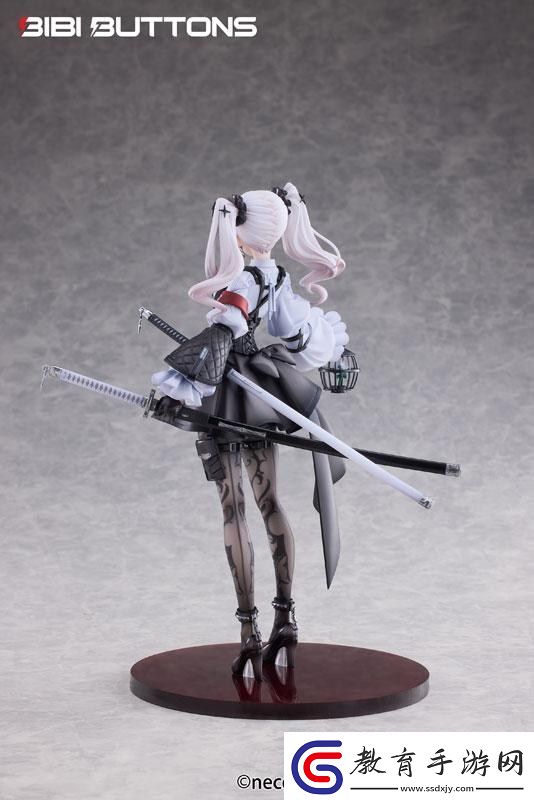 Bibi