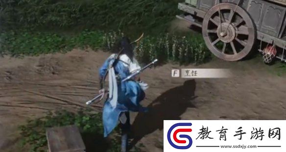 燕云十六聲將軍祠蹊蹺在哪