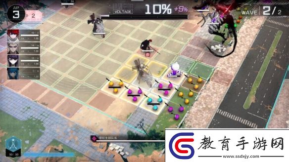 彈丸論破新作百日戰記最終防衛學園結局有100個!