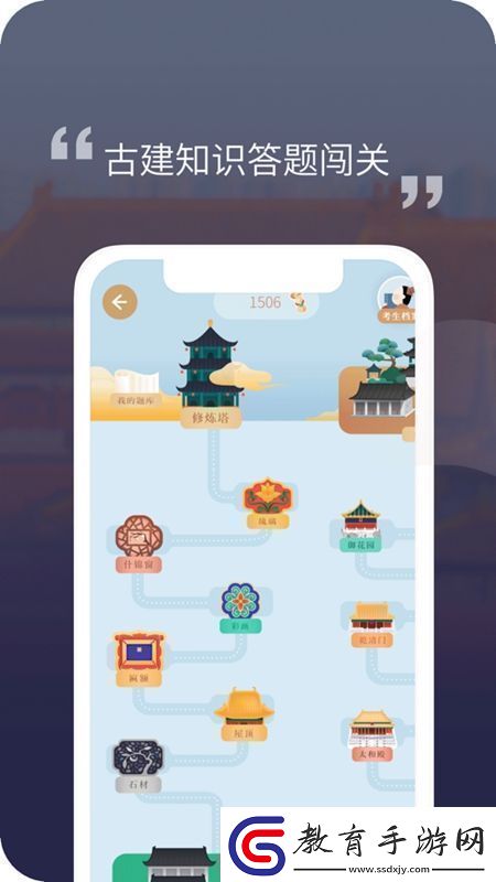紫禁城365正版安卓版APP無廣告版紫禁城365正版安卓版APP安卓下載