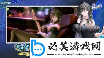 多多自走棋技巧心得