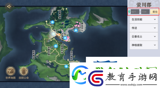 天諭手游成年雞在哪里成年雞位置詳情介紹