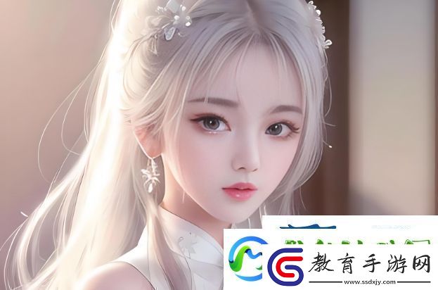 青梅竹馬之間的糾葛