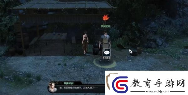 逆水寒手游茶攤上的江湖奇遇攻略