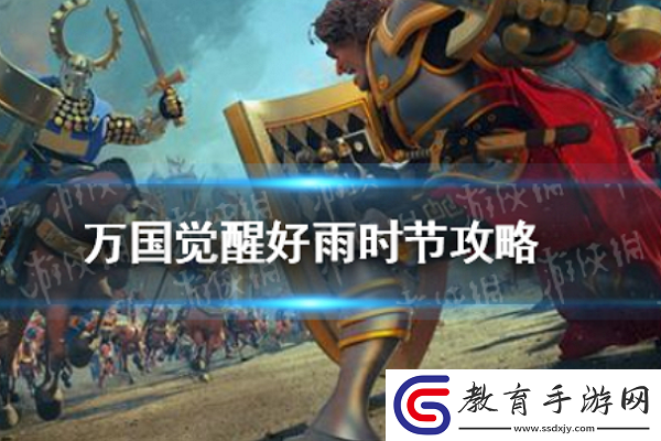 三月歐美服PS+會免游戲公布！龍騰世紀4領銜