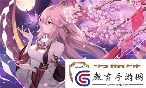 艷色直播全新升級版下載