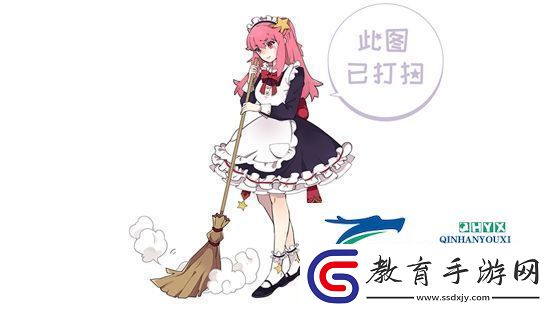 游你扯淡