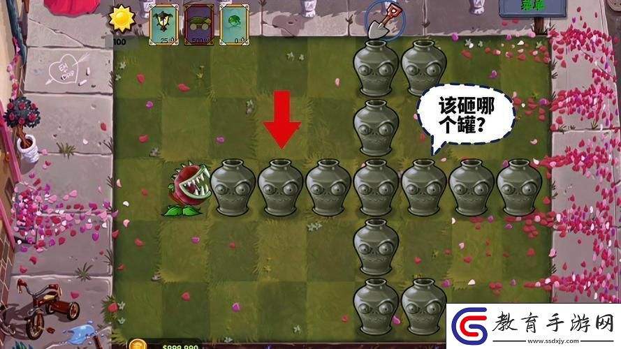 玉米加農炮解鎖秘籍