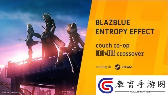 雙廚狂喜!蒼翼