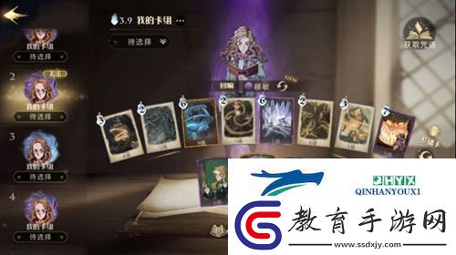 哈利波特魔法覺醒零氪能玩嗎