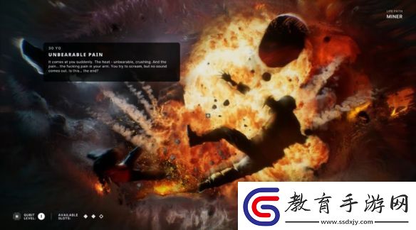 冰汽時代團隊新作多重人生上線！游戲含道德兩難