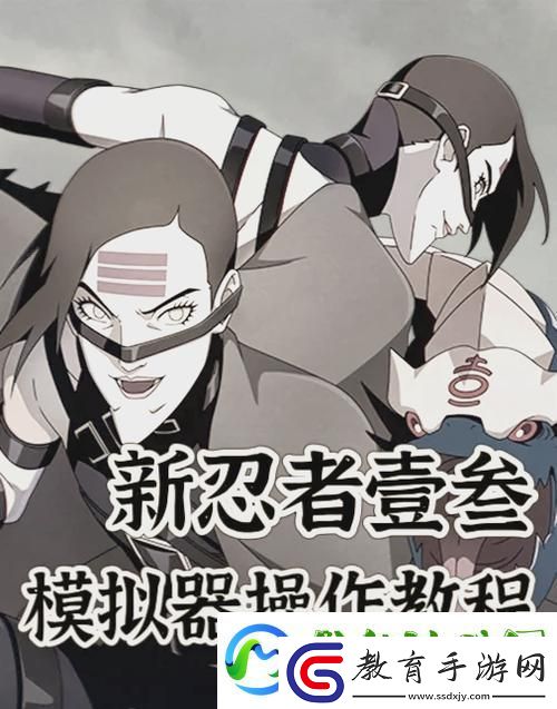 熱血100關