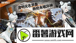異星工廠太空時代什么時候出的