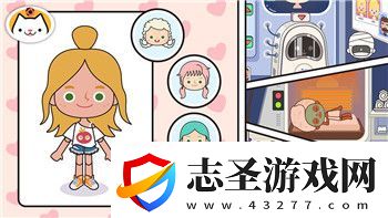 超進化物語人物選擇與其角色背景解析