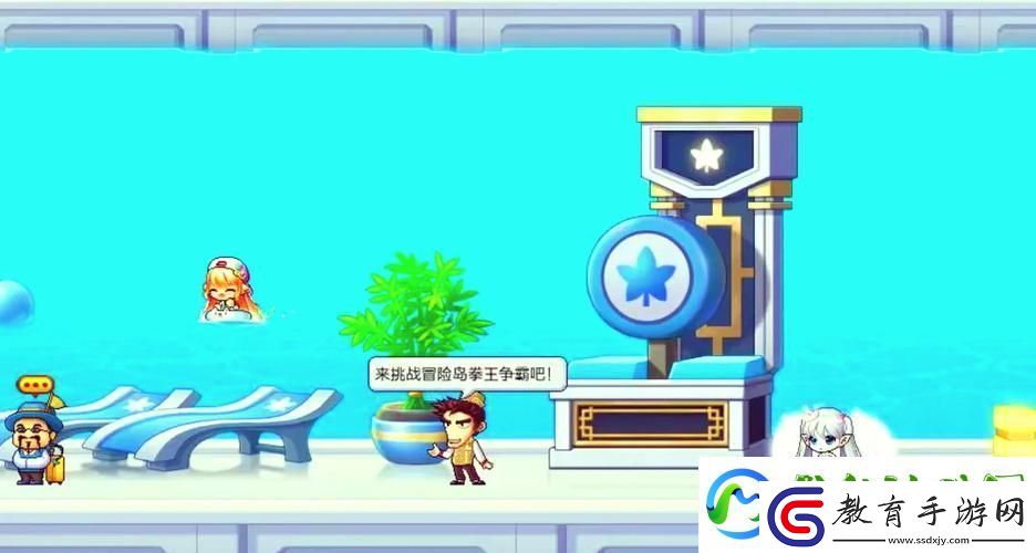 熱血100關