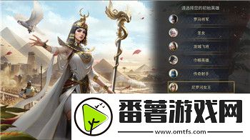 貪吃小怪物下線了嗎手游