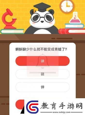 蝌蚪缺少什么就不能變成青蛙了