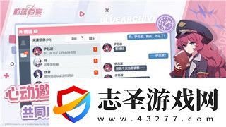 飄流幻境金塊有什么用