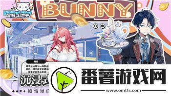 無雙劍姬帶什么天賦